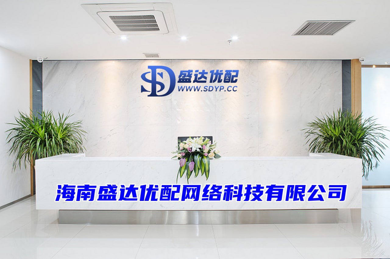 汇融优配-汇融优配官网-正规配资平台网站-配资交易